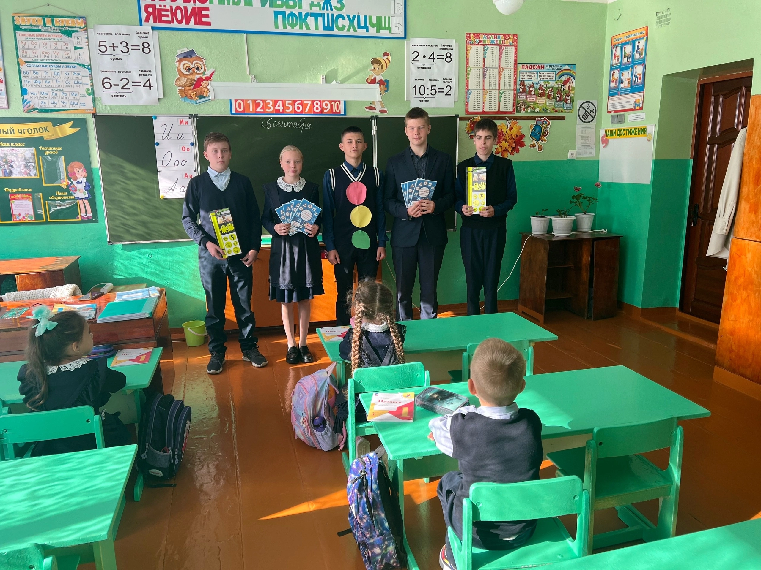 Месячник безопасности с ЮИД.