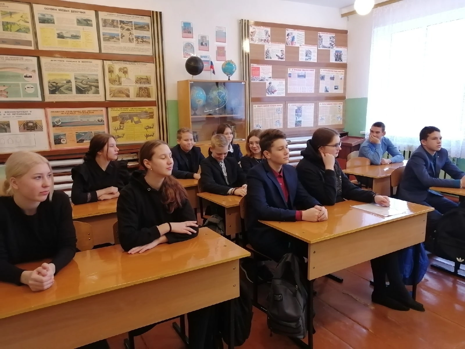 &amp;quot;Разговоры о важном - Мы разные, мы вместе&amp;quot;.