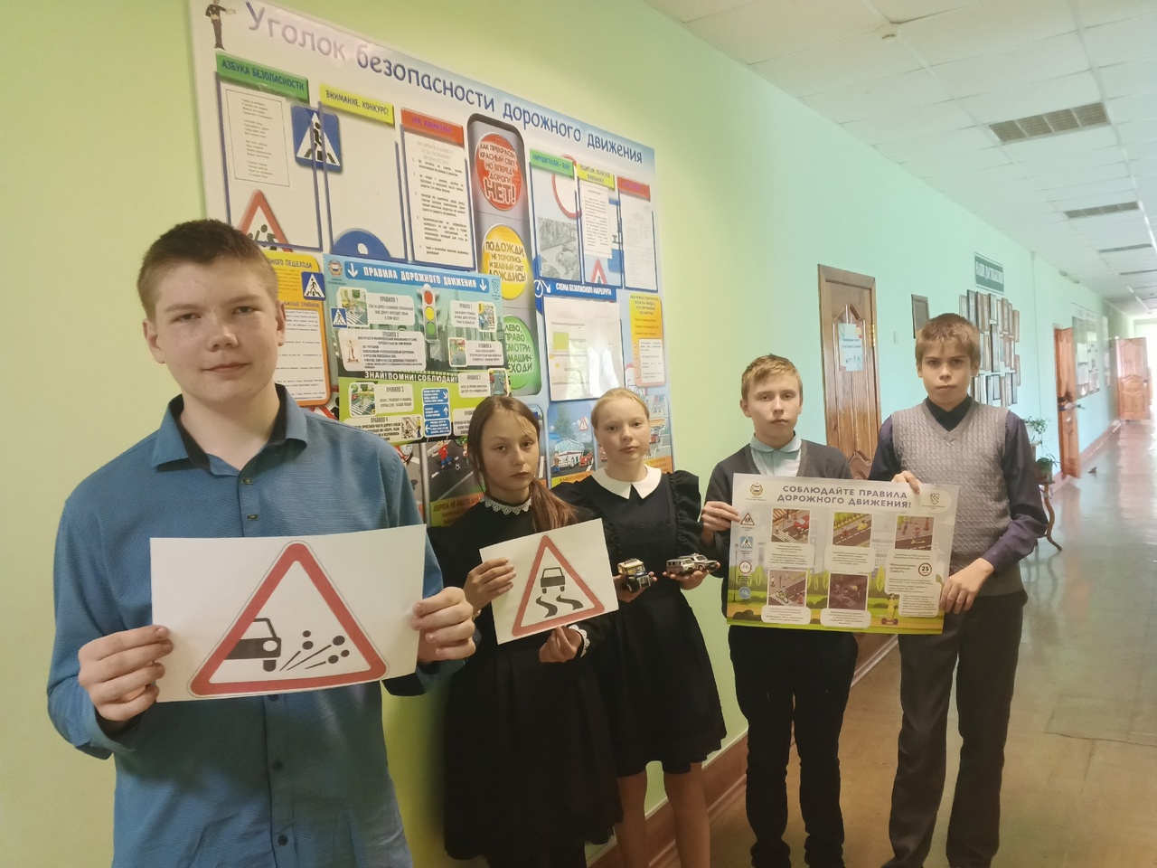 Фотомарафон «Полиция за порядок на дороге».