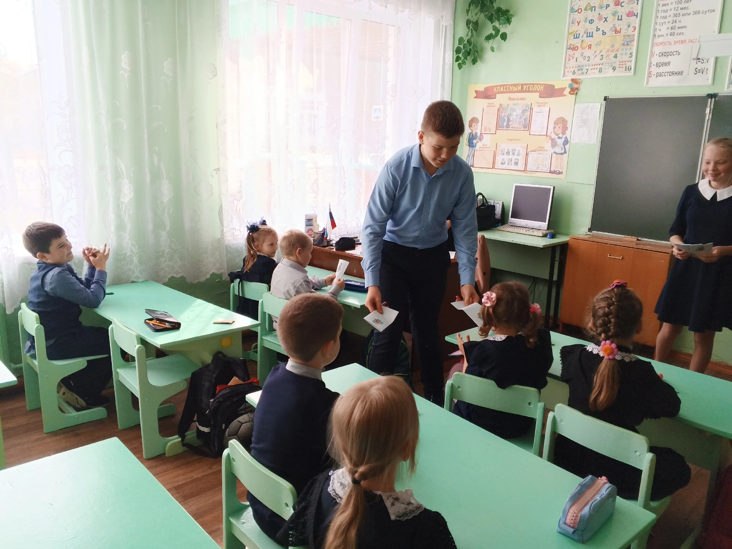 Безопасный путь домой. Акция ЮИД для первоклассников..